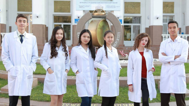 Duration of MBBS in Kazakhstan