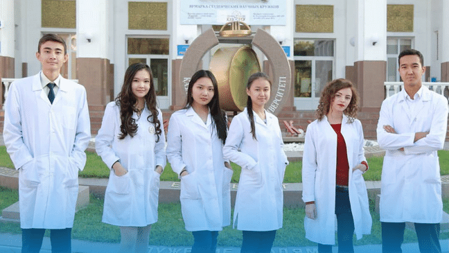 Top MBBS colleges in Philippines