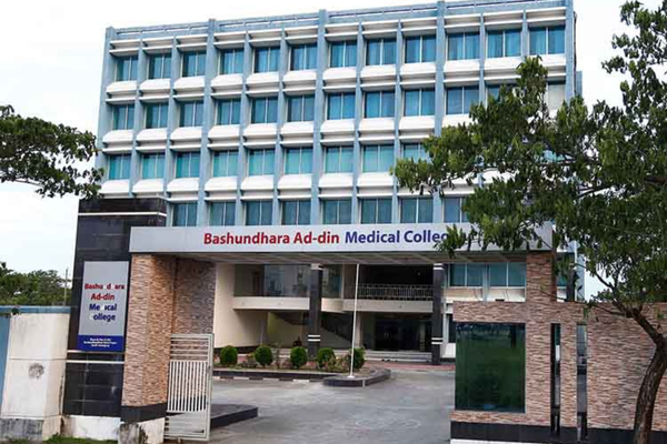 Ad-din Foundation Medical College Admission