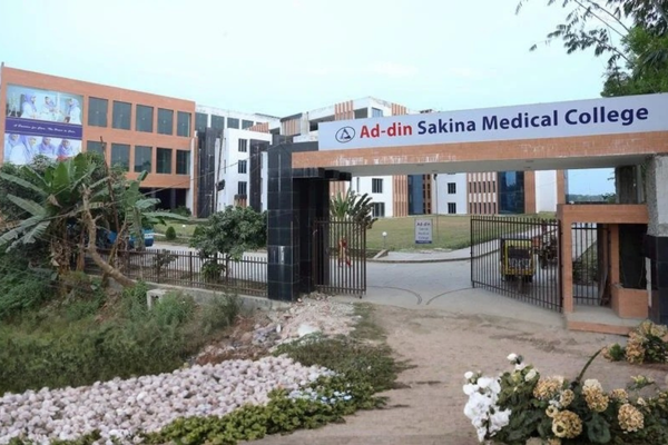 Ad-din Foundation Medical College Fees