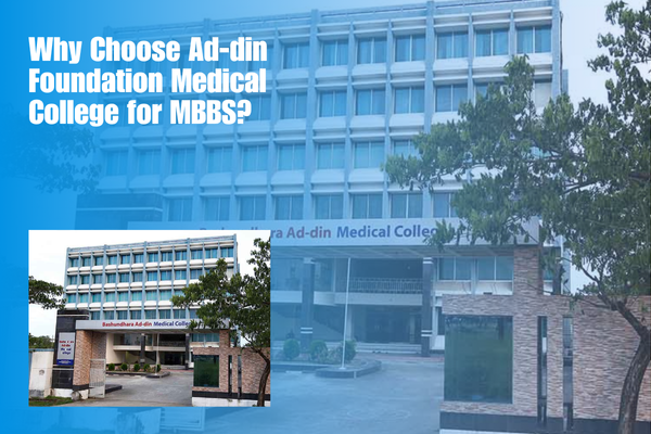 Ad-din Foundation Medical College