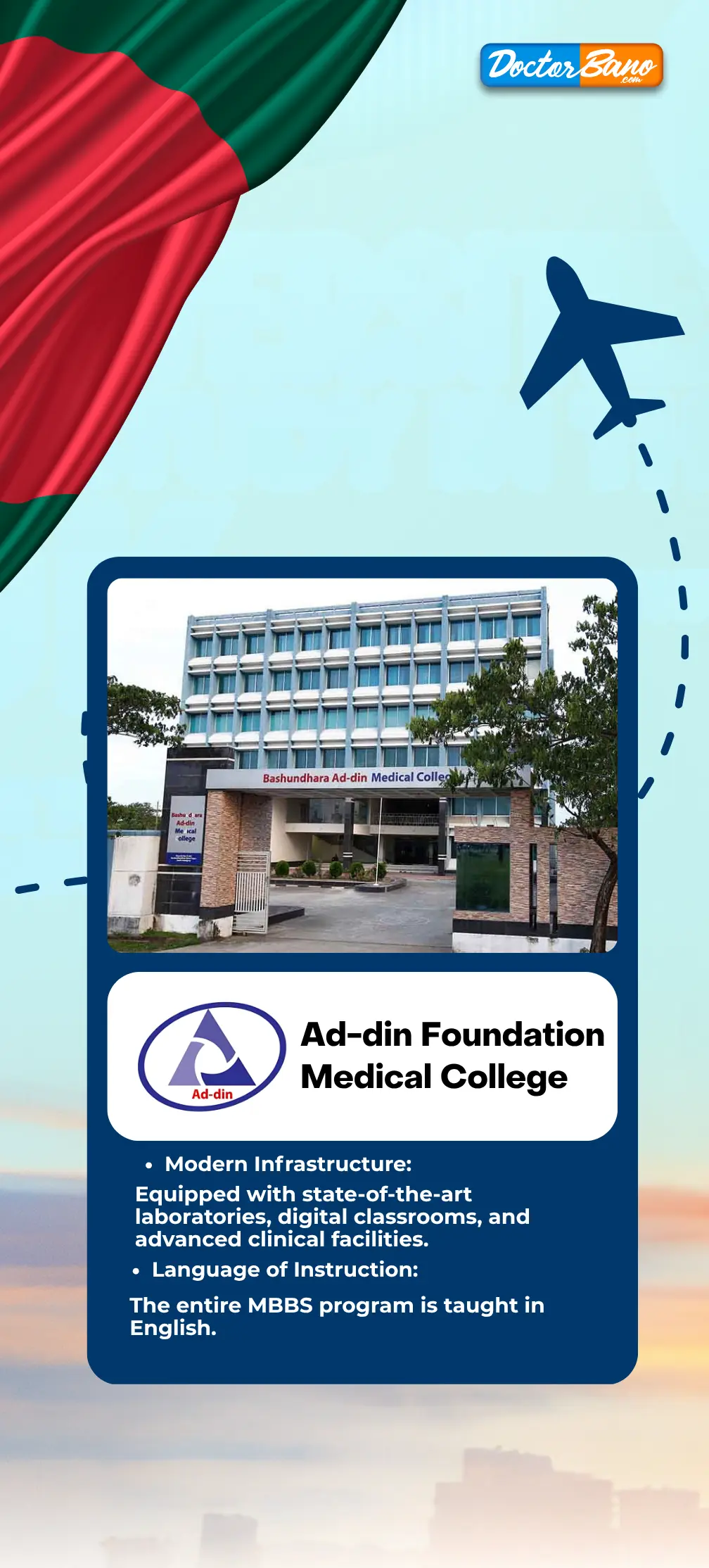 Ad-din Foundation Medical College