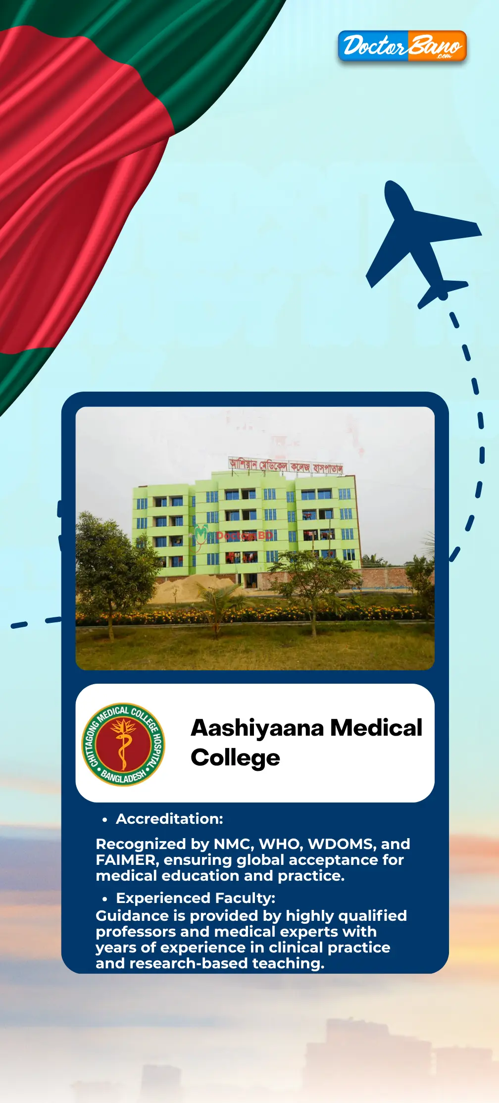 Ashiyan Medical College