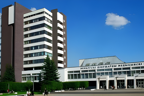 Dhaka Community Medical College Eligibility