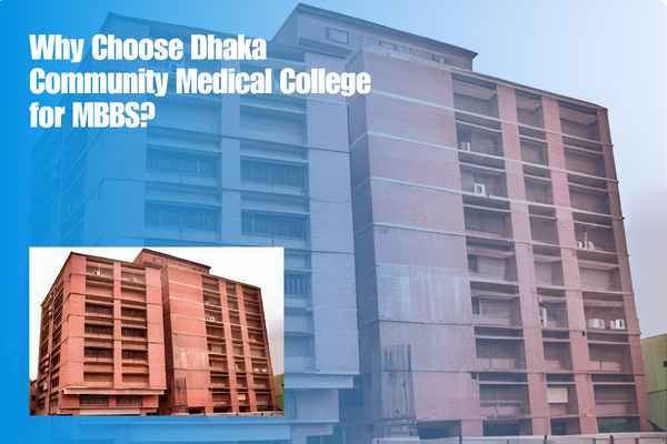 Dhaka Community Medical College