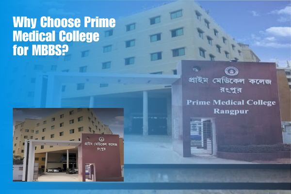 Prime Medical College
