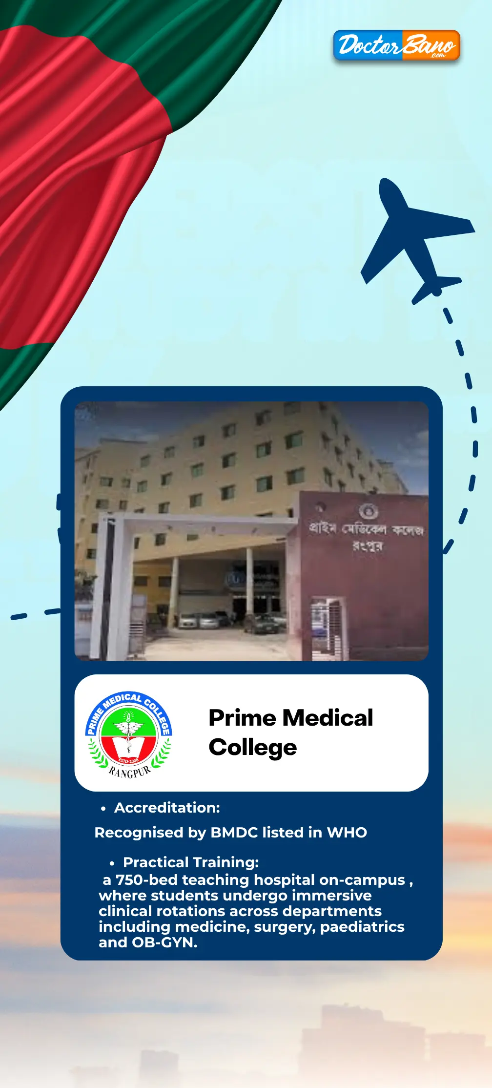 Prime Medical College