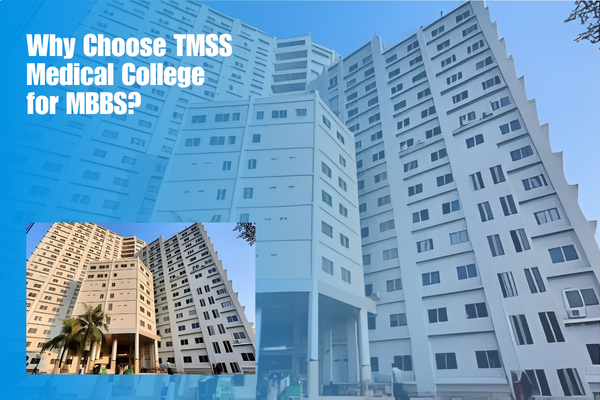 TMSS Medical College