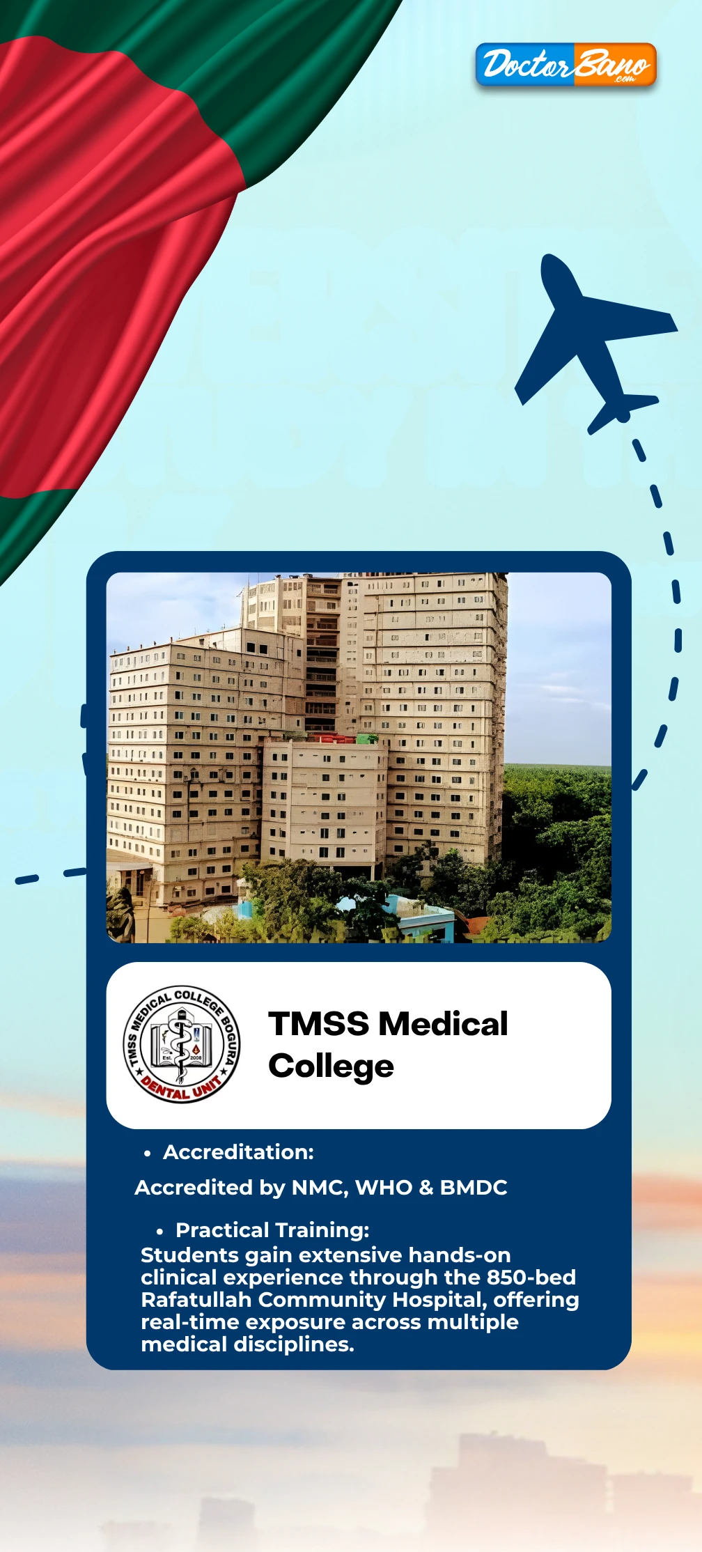 TMSS Medical College
