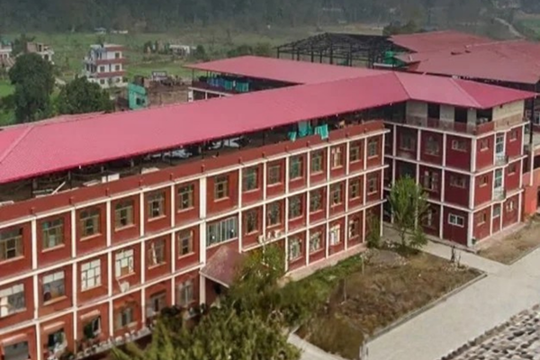 SEU - Georgian National University Eligibility