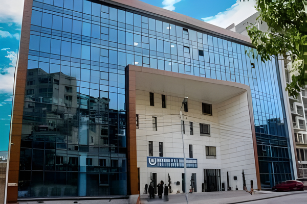 SEU - Georgian National University Fees