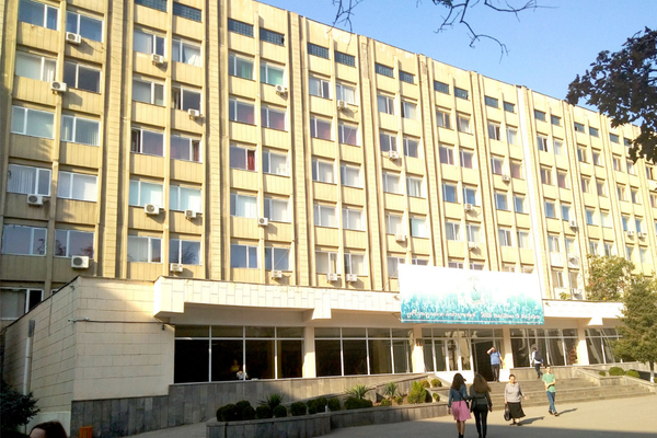 Tbilisi State Medical University Admission