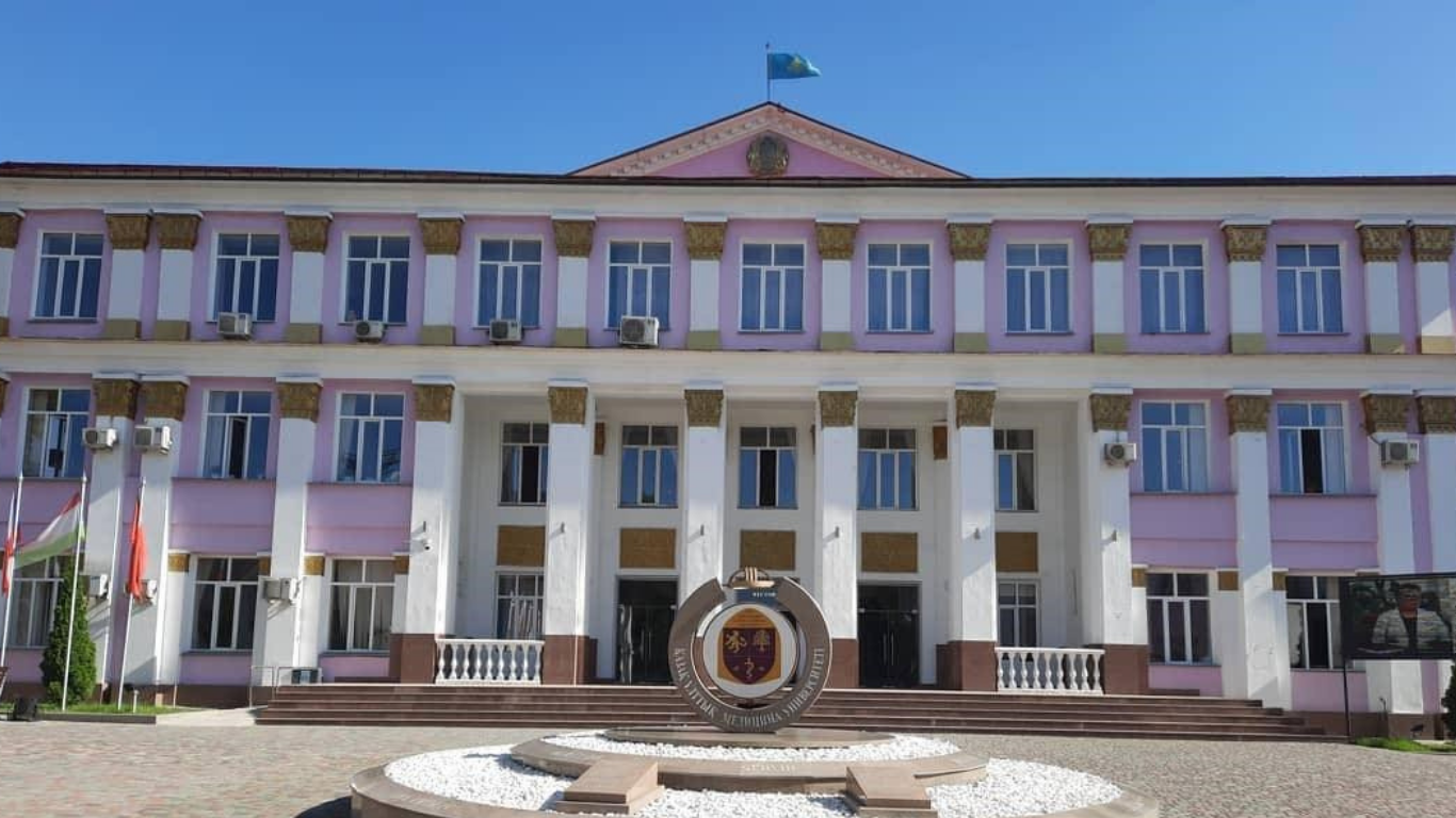 Asfendiyarov Kazakh National Medical University Ranking
