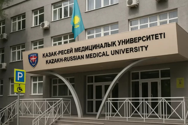 Kazakh Russian Medical University