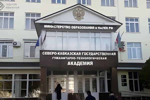Kazakh Russian Medical University
