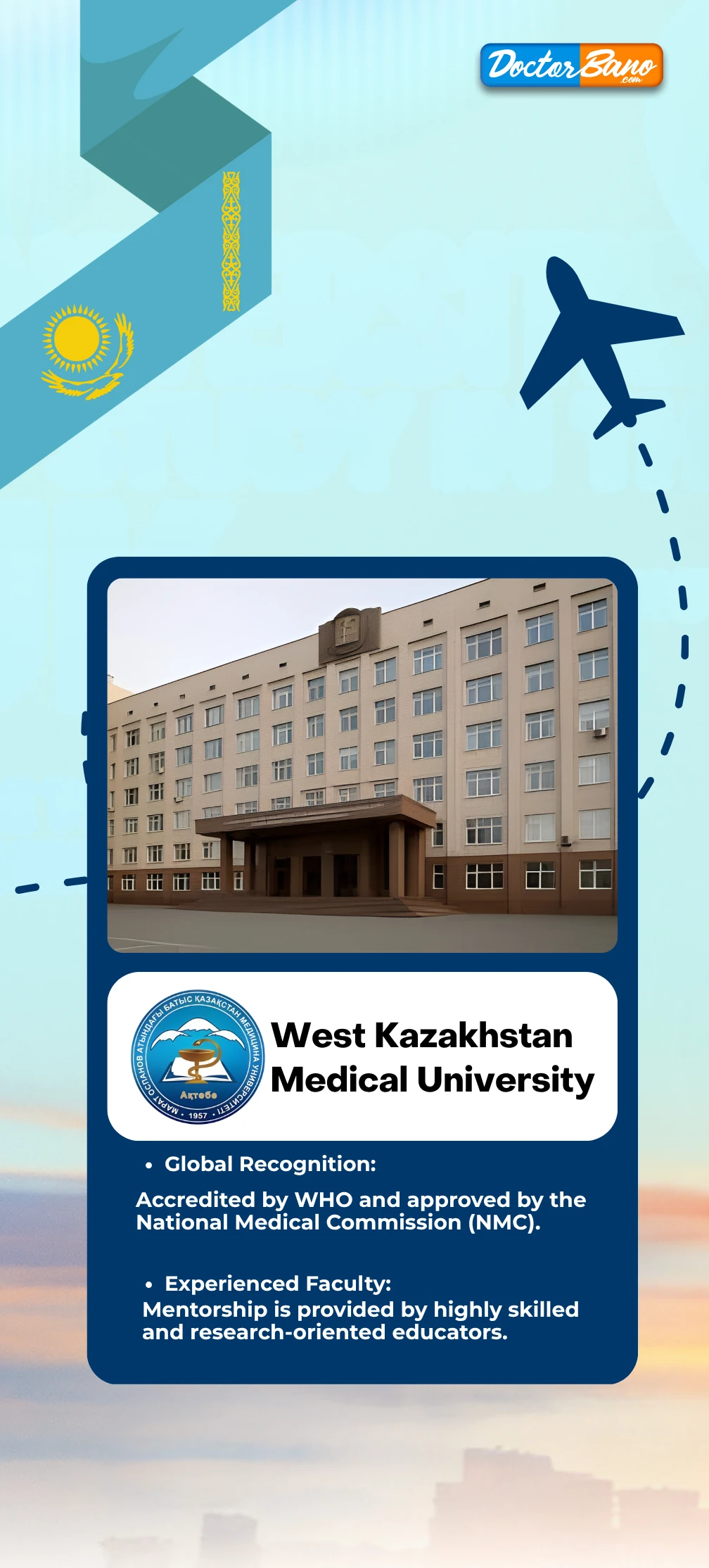 West Kazakhstan Medical University