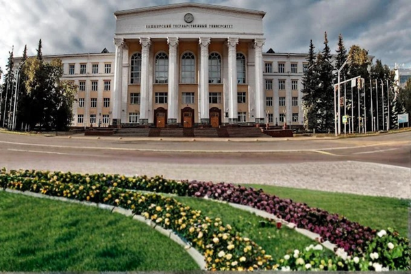 Bashkir State Medical University Admission
