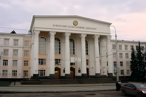 Bashkir State Medical University Eligibility
