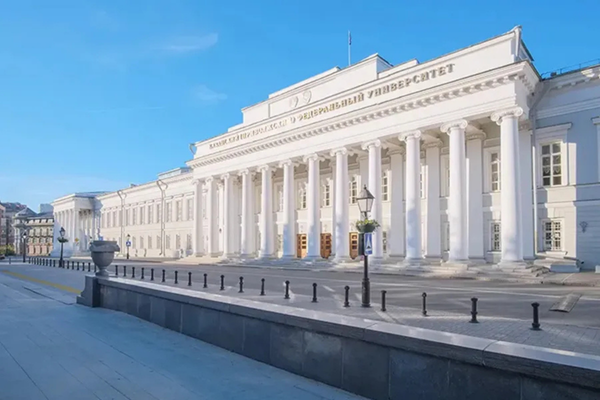 Kazan Federal University Eligibility
