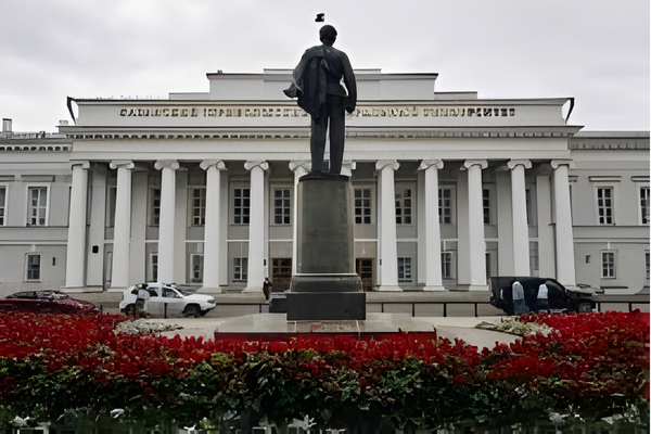 Kazan Federal University Fees