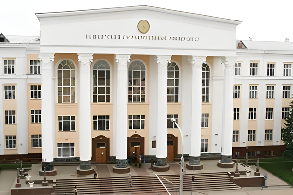 Kazan State Medical University Eligibility