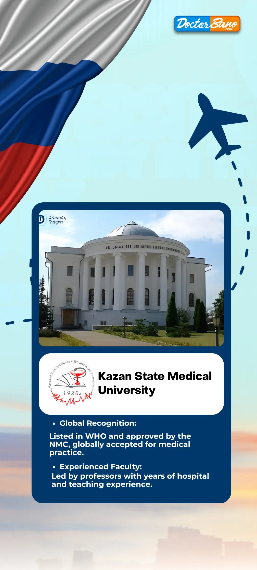 Kazan State Medical University