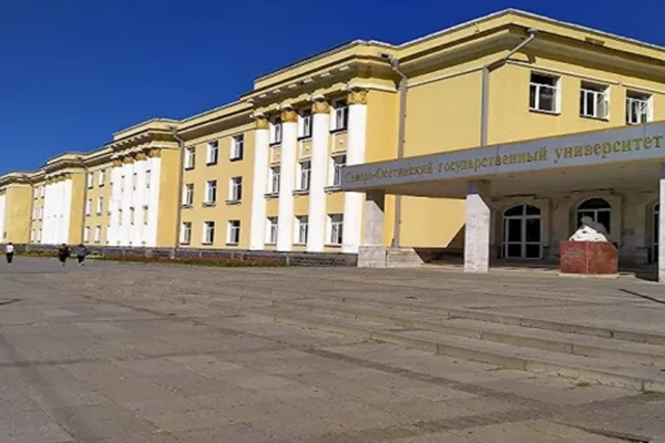 North Ossetian State Medical University Eligibility