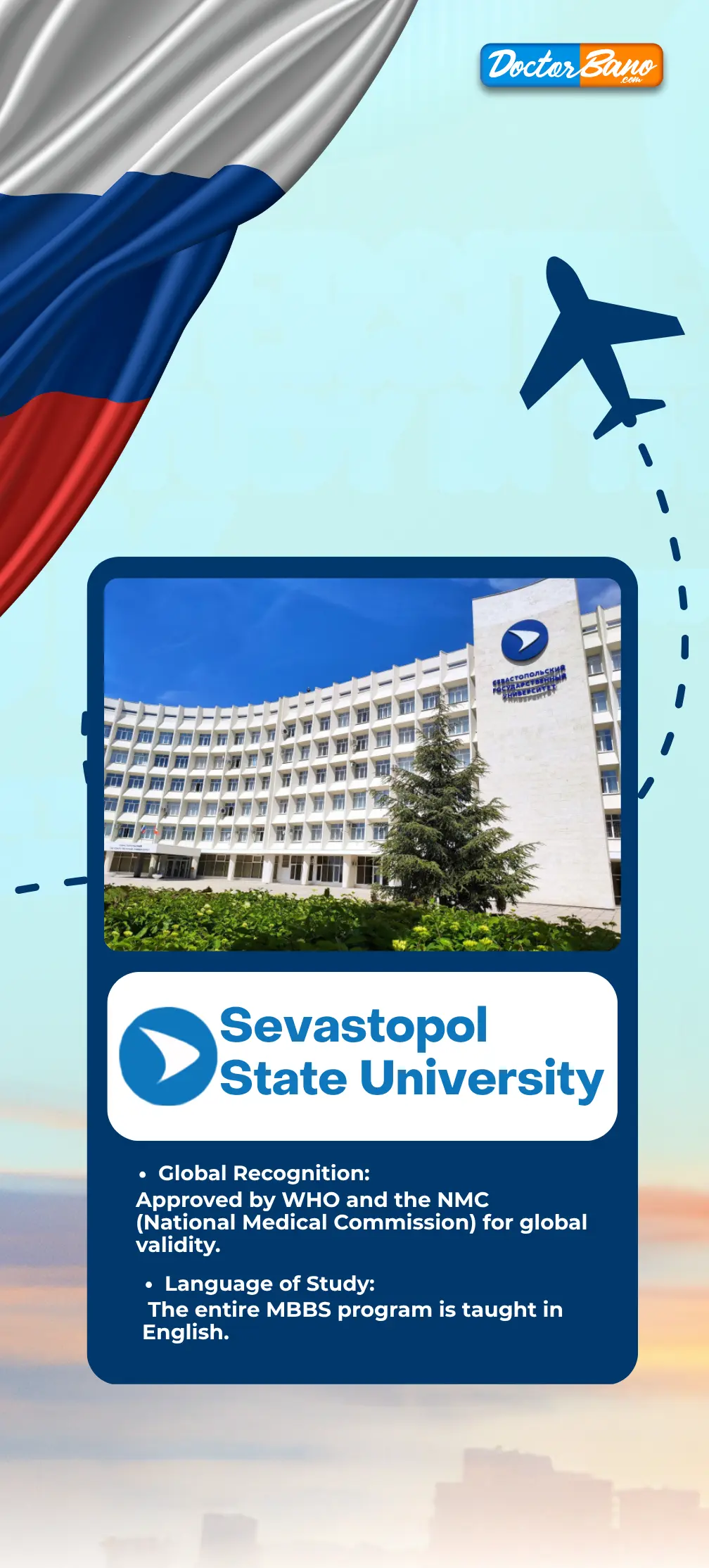 Sevastopol State Medical University