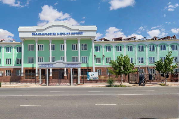 Fergana Medical Institute of Public Health Admission