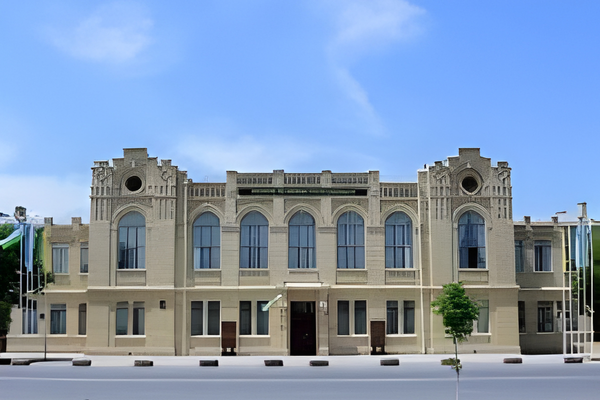 Fergana Medical Institute of Public Health Eligibility