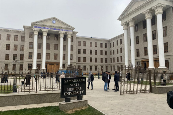 Samarkand State Medical University Ranking