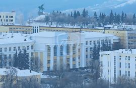 Bashkir State University