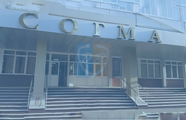 North Ossetian State Medical University