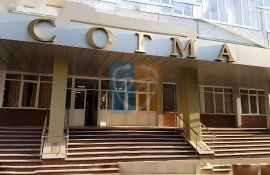 North Ossetian State Medical University