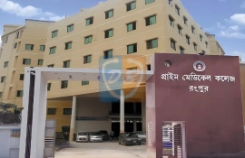 Prime Medical College