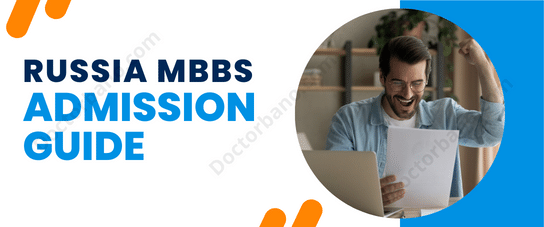 Rostov State Medical University Direct Admission