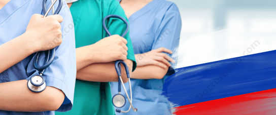 Kabardino-Balkarian State University Direct Admission