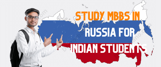 Study MBBS in North Ossetian State Medical Academy at affordable costs